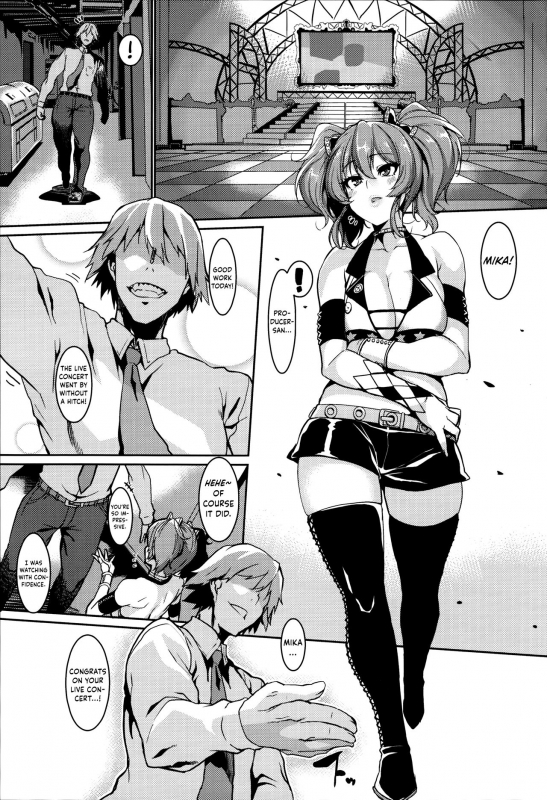 (COMIC1☆11) [HBO (Henkuma)] Miria to Asobo  Let’s Play with Miria (THE IDOLM@STER CIND_02