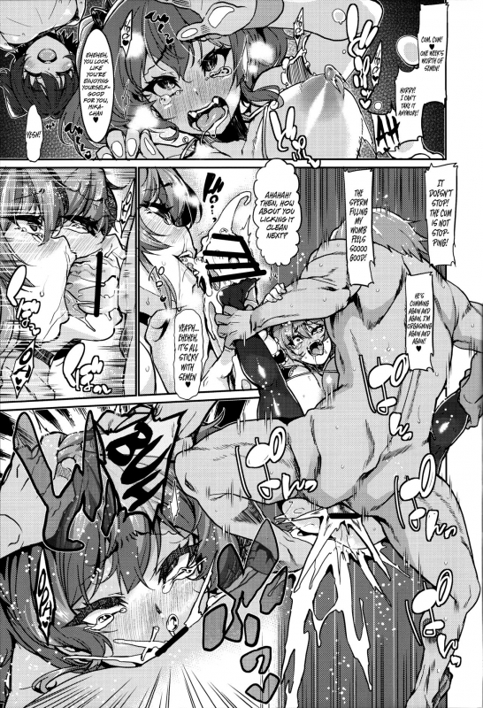 (COMIC1☆11) [HBO (Henkuma)] Miria to Asobo  Let’s Play with Miria (THE IDOLM@STER CIND_24