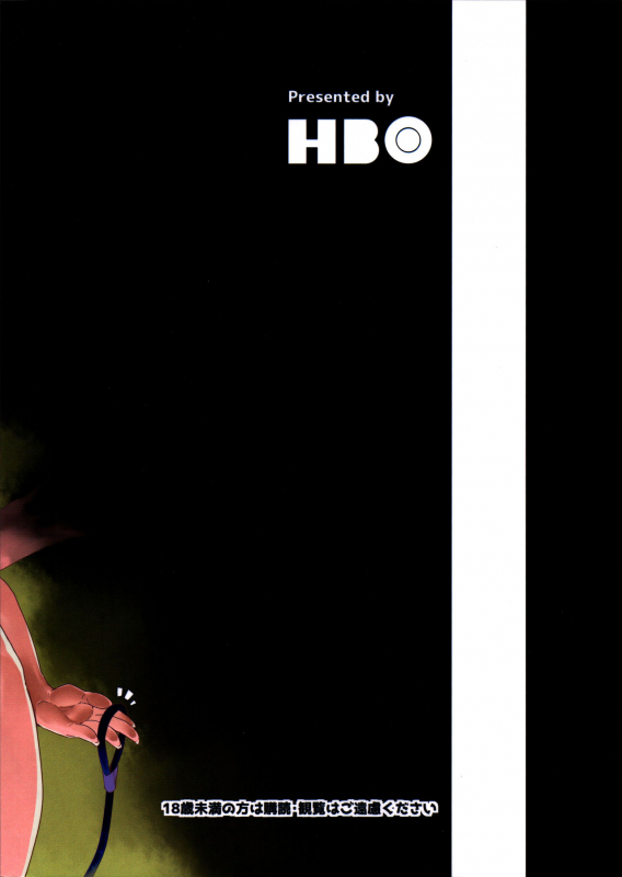 (COMIC1☆11) [HBO (Henkuma)] Miria to Asobo  Let’s Play with Miria (THE IDOLM@STER CIND_30