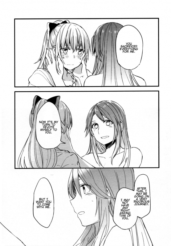 (COMIC1☆11) [Hatakewotagayasudake (Mikanuji)] Gurayuri Soushuuhen (Granblue Fantasy) [English]_022