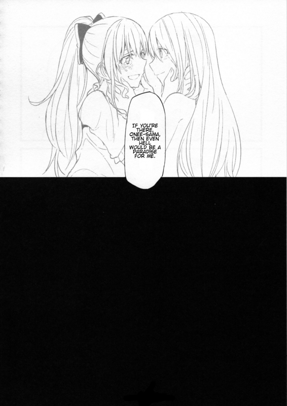 (COMIC1☆11) [Hatakewotagayasudake (Mikanuji)] Gurayuri Soushuuhen (Granblue Fantasy) [English]_023