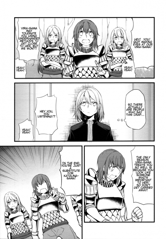 (COMIC1☆11) [Hatakewotagayasudake (Mikanuji)] Gurayuri Soushuuhen (Granblue Fantasy) [English]_032