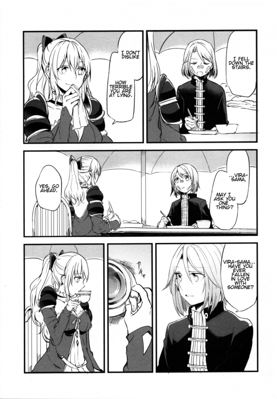 (COMIC1☆11) [Hatakewotagayasudake (Mikanuji)] Gurayuri Soushuuhen (Granblue Fantasy) [English]_034