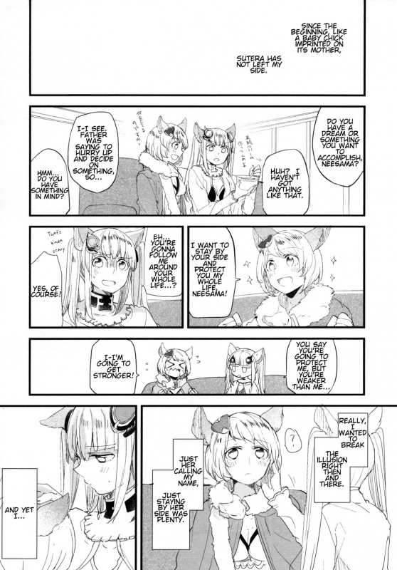 (COMIC1☆11) [Hatakewotagayasudake (Mikanuji)] Gurayuri Soushuuhen (Granblue Fantasy) [English]_061