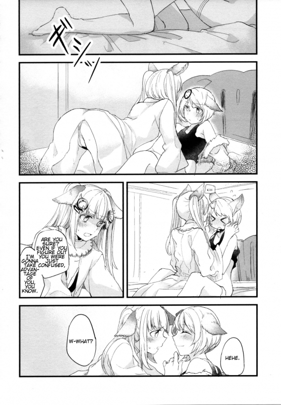 (COMIC1☆11) [Hatakewotagayasudake (Mikanuji)] Gurayuri Soushuuhen (Granblue Fantasy) [English]_067