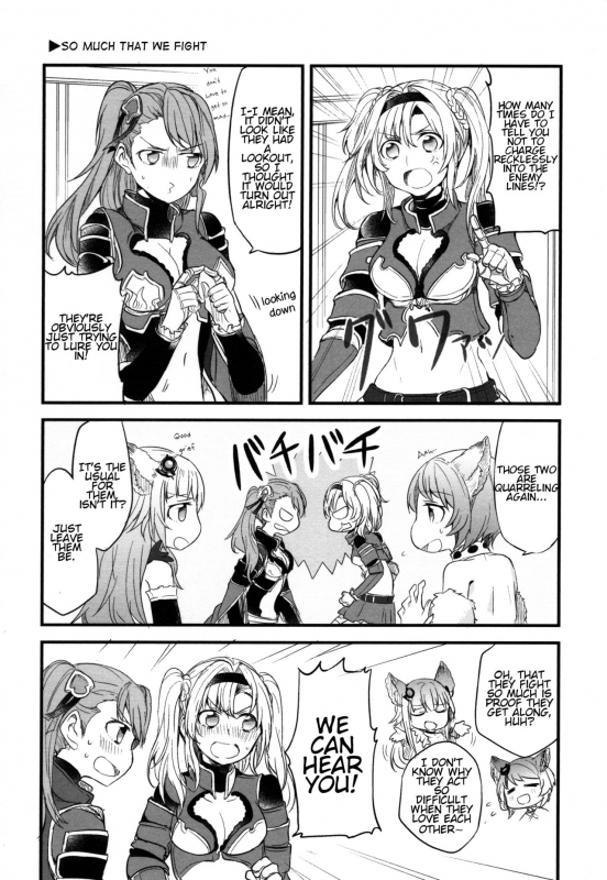 (COMIC1☆11) [Hatakewotagayasudake (Mikanuji)] Gurayuri Soushuuhen (Granblue Fantasy) [English]_083