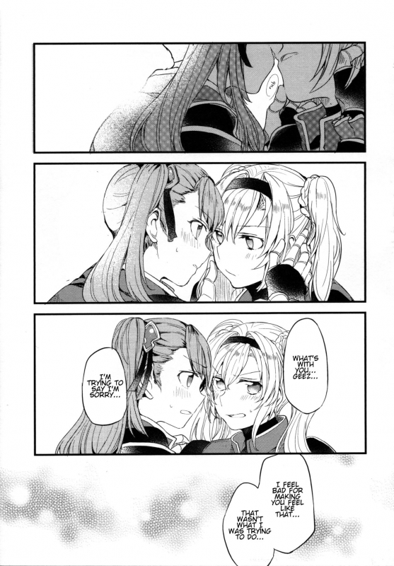 (COMIC1☆11) [Hatakewotagayasudake (Mikanuji)] Gurayuri Soushuuhen (Granblue Fantasy) [English]_088