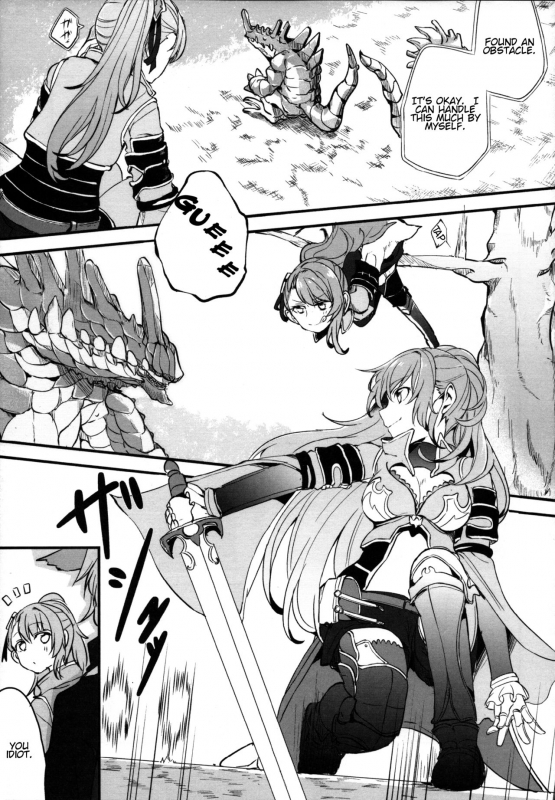 (COMIC1☆11) [Hatakewotagayasudake (Mikanuji)] Gurayuri Soushuuhen (Granblue Fantasy) [English]_092