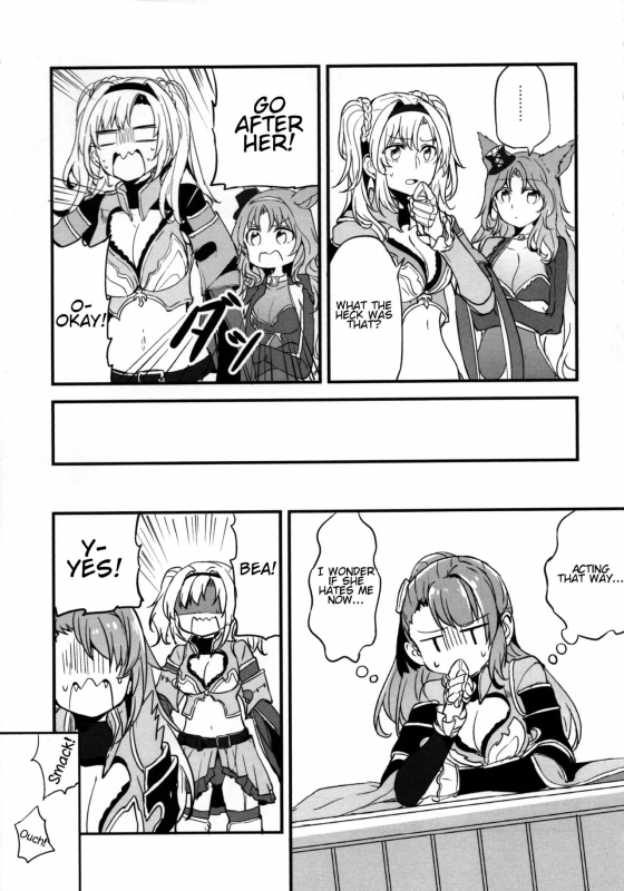 (COMIC1☆11) [Hatakewotagayasudake (Mikanuji)] Gurayuri Soushuuhen (Granblue Fantasy) [English]_100