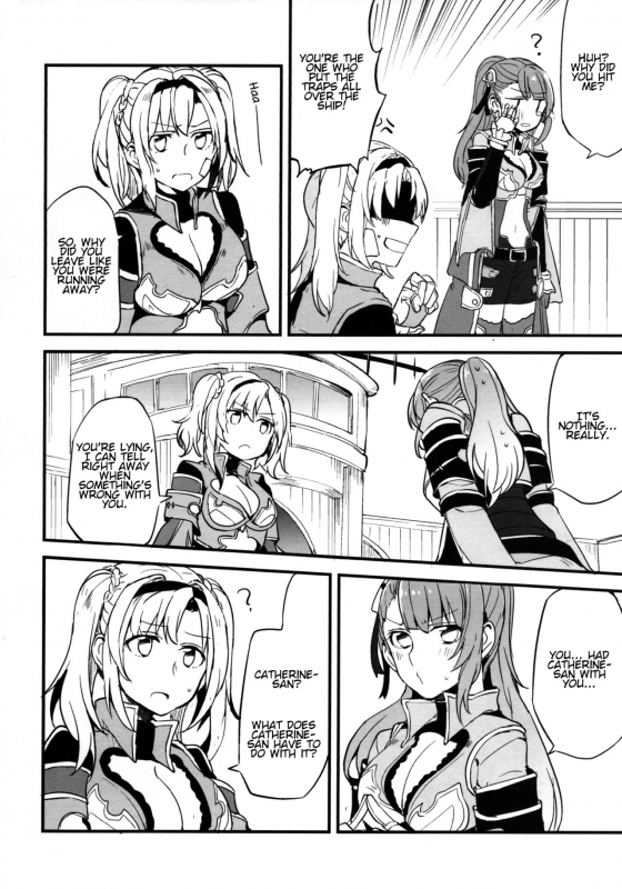 (COMIC1☆11) [Hatakewotagayasudake (Mikanuji)] Gurayuri Soushuuhen (Granblue Fantasy) [English]_101