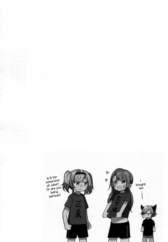 (COMIC1☆11) [Hatakewotagayasudake (Mikanuji)] Gurayuri Soushuuhen (Granblue Fantasy) [English]_107