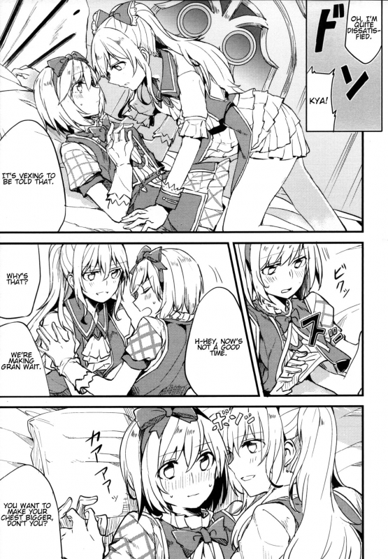 (COMIC1☆11) [Hatakewotagayasudake (Mikanuji)] Gurayuri Soushuuhen (Granblue Fantasy) [English]_110