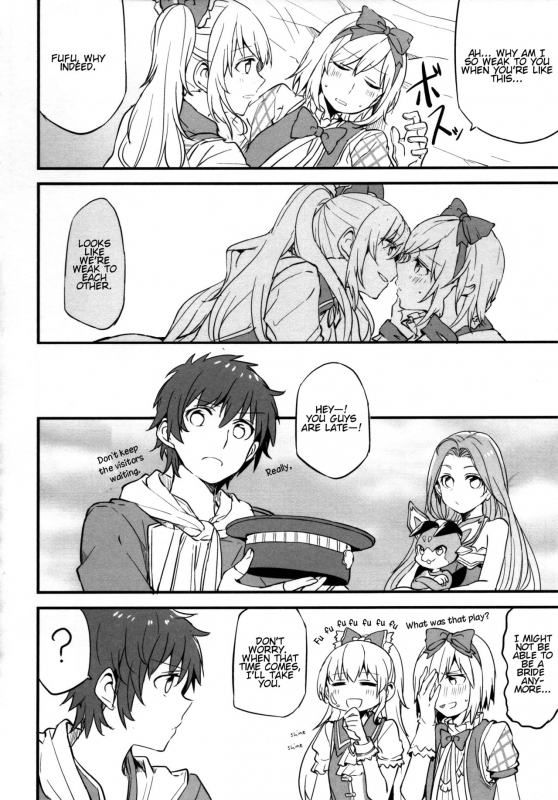 (COMIC1☆11) [Hatakewotagayasudake (Mikanuji)] Gurayuri Soushuuhen (Granblue Fantasy) [English]_111