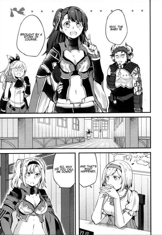 (COMIC1☆11) [Hatakewotagayasudake (Mikanuji)] Gurayuri Soushuuhen (Granblue Fantasy) [English]_116