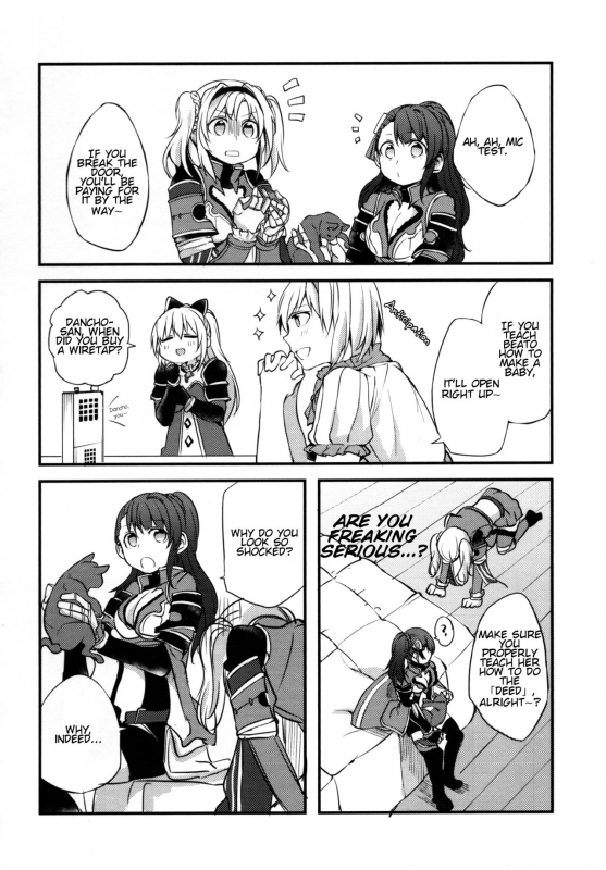 (COMIC1☆11) [Hatakewotagayasudake (Mikanuji)] Gurayuri Soushuuhen (Granblue Fantasy) [English]_119