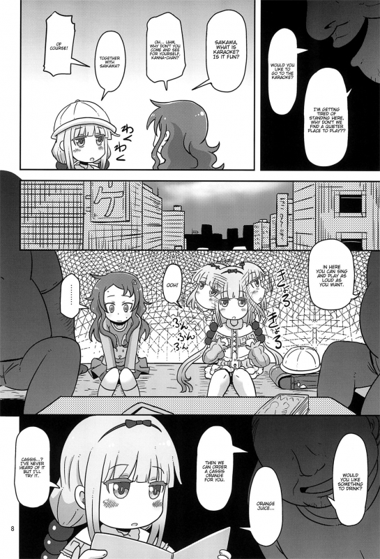 (COMIC1☆11) [HellDevice (nalvas)] Dragonic Lolita Bomb! (Kobayashi-san-chi no Maidragon) [English]_07