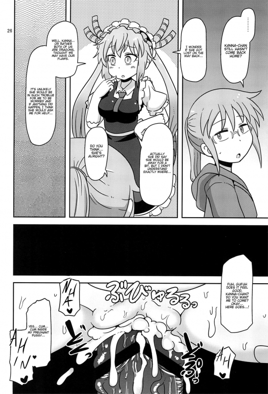 (COMIC1☆11) [HellDevice (nalvas)] Dragonic Lolita Bomb! (Kobayashi-san-chi no Maidragon) [English]_25