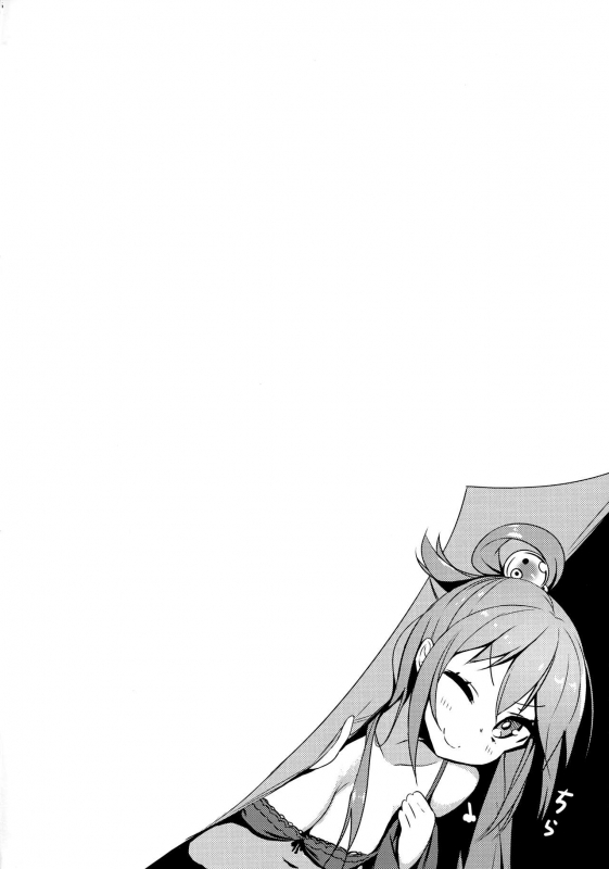 (COMIC1☆11) [High Tech Pe_02