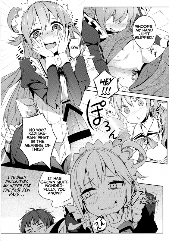 (COMIC1☆11) [High Tech Pe_10