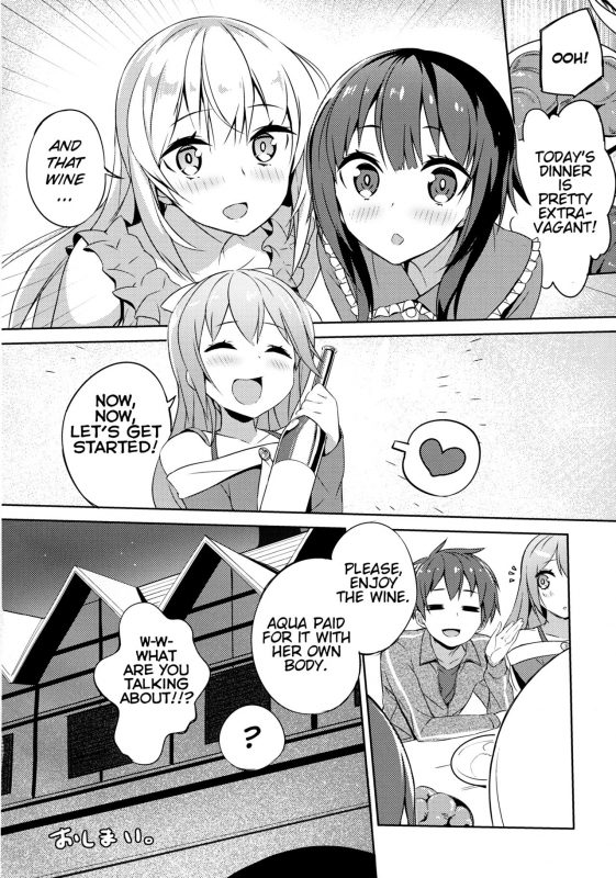 (COMIC1☆11) [High Tech Pe_22