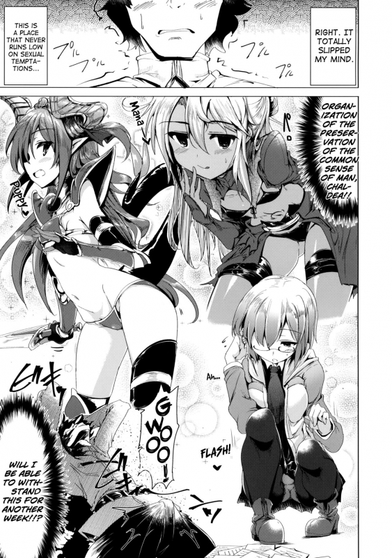 (COMIC1☆11) [Hisagoya (Momio)] Okita-san de_09