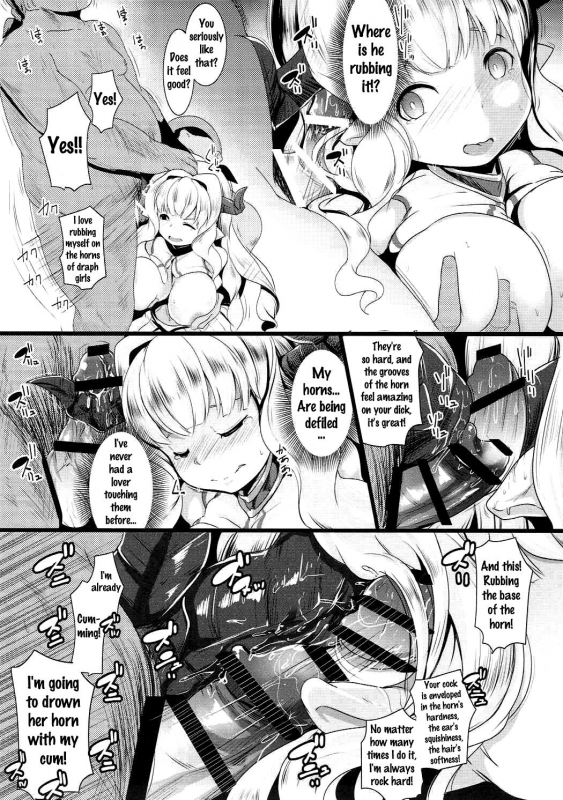 (COMIC1☆11) [Hitsuji Kikaku (Muneshiro)] Kukkoro Draph ni Tanetsuke Press (Granblue Fantas_09