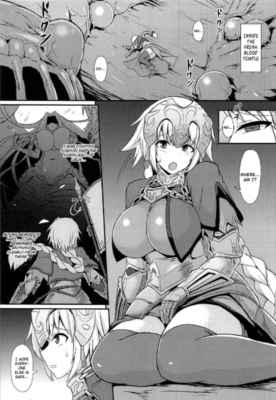 (COMIC1☆11) [Ikameshi Shokudou (Ikameshi)] Seishoku (FateGrand Order) [English] [Szayedt]_03
