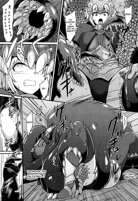 (COMIC1☆11) [Ikameshi Shokudou (Ikameshi)] Seishoku (FateGrand Order) [English] [Szayedt]_05