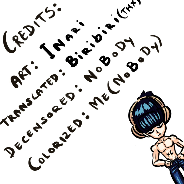 (COMIC1☆11) [Inariya (I_14