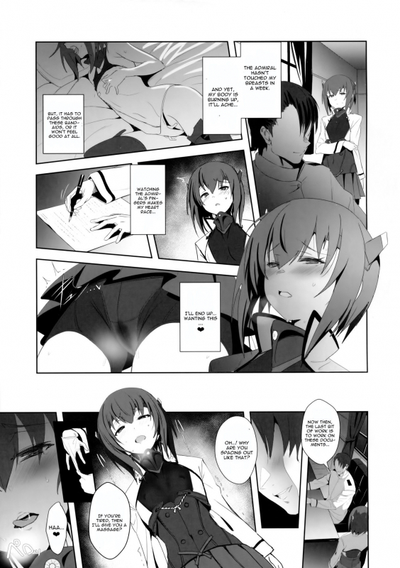 (COMIC1☆11) [Jitaku Vacation (Ulrich)] FetiColle Vol. 05 (Kantai Collection -KanColle-) [English] _15