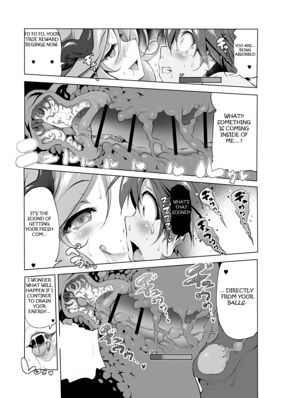 (COMIC1☆11) [KAMINENDO.CORP (Akazawa RED)] Makotoni Zannen desu ga Bouken no Sho 1 wa Kiet_11
