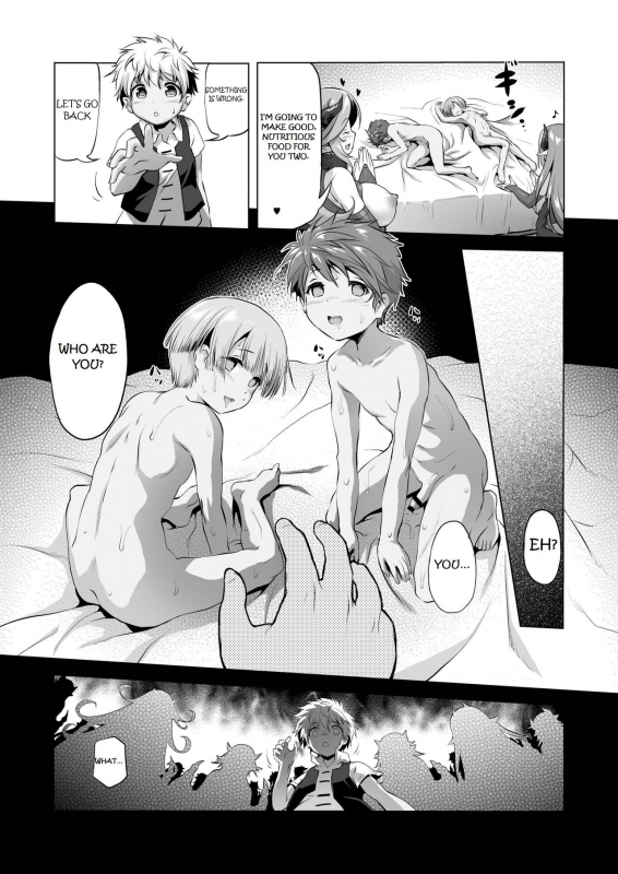 (COMIC1☆11) [KAMINENDO.CORP (Akazawa RED)] Makotoni Zannen desu ga Bouken no Sho 1 wa Kiet_22