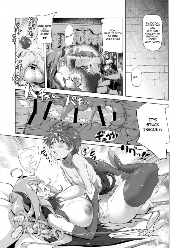 (COMIC1☆11) [KAMINENDO.CORP (Akazawa RED)] Makotoni Zannen desu ga Bouken no Sho 1 w_10