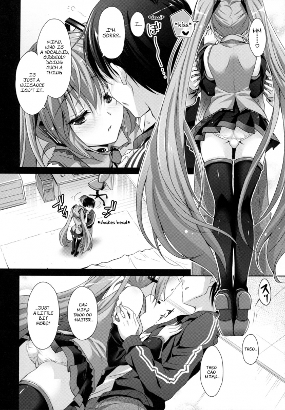 (COMIC1☆11) [Kaiyuu Kikaku (Suzui Narumi)] Miku-san ga 10 Shuunen ni _08