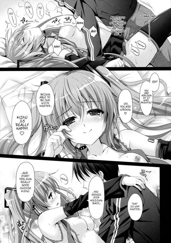 (COMIC1☆11) [Kaiyuu Kikaku (Suzui Narumi)] Miku-san ga 10 Shuunen ni _13