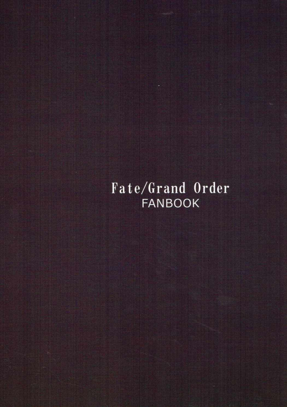 (COMIC1☆11) [Karuwani (Rama)] Idoku Seidoku (FateGrand Order) [English] [lHenTie]_21