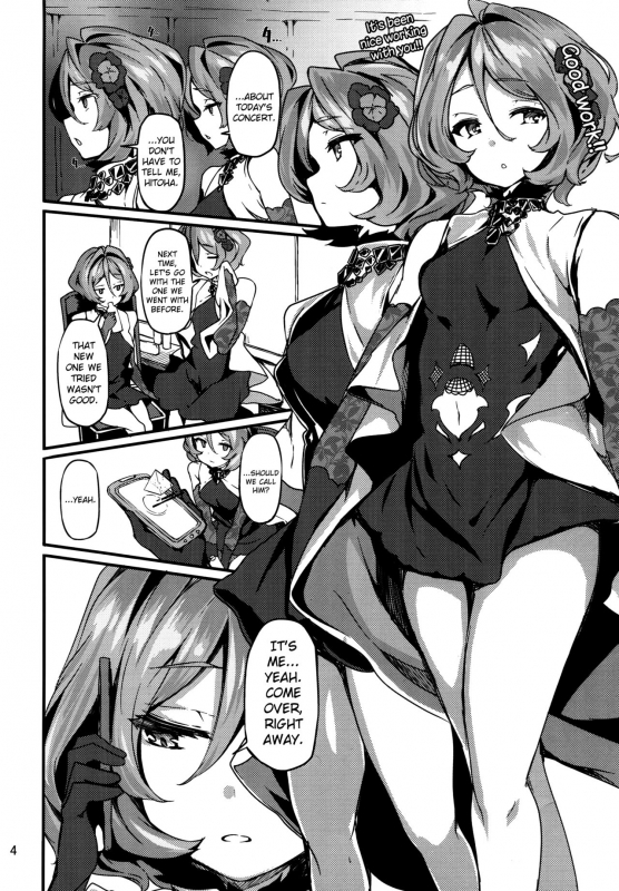 (COMIC1☆11) [LAMINARIA (Shiokonbu)] Twin x Sense (Tokyo 7th Sisters) [English] {doujins.com}_03