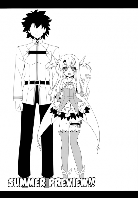 (COMIC1☆11) [LemonMaiden (Aoi Masami)] Illya-chan to Love Love Reijyux (Fatekalei_24