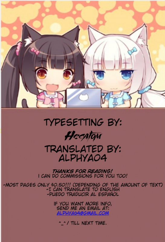 (COMIC1☆11) [MURDERHOUSE (Workaholic)] Sakura to Syaoran to Warm Bodies (Cardcaptor Sakura) [E_02