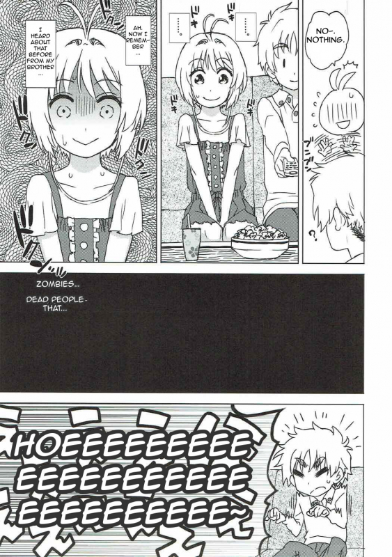 (COMIC1☆11) [MURDERHOUSE (Workaholic)] Sakura to Syaoran to Warm Bodies (Cardcaptor Sakura) [E_06