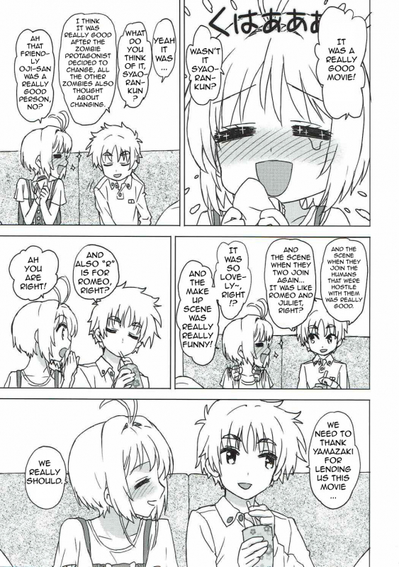 (COMIC1☆11) [MURDERHOUSE (Workaholic)] Sakura to Syaoran to Warm Bodies (Cardcaptor Sakura) [E_10