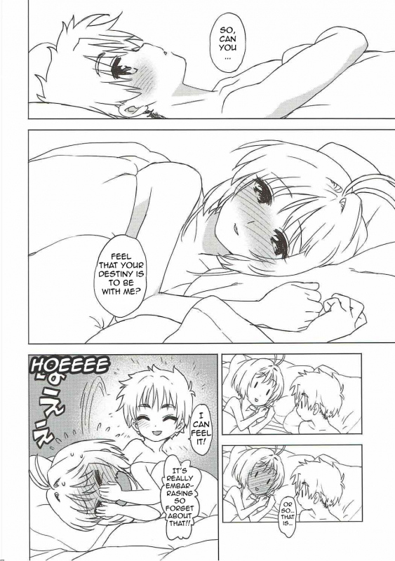 (COMIC1☆11) [MURDERHOUSE (Workaholic)] Sakura to Syaoran to Warm Bodies (Cardcaptor Sakura) [E_21