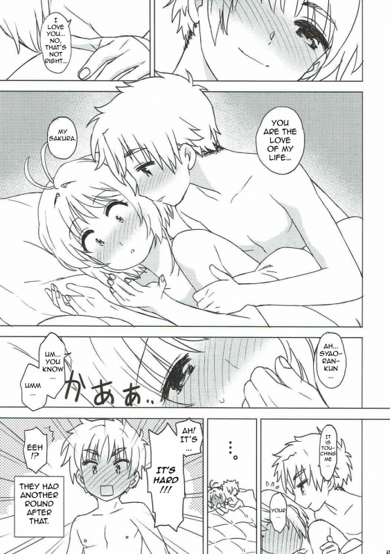 (COMIC1☆11) [MURDERHOUSE (Workaholic)] Sakura to Syaoran to Warm Bodies (Cardcaptor Sakura) [E_22