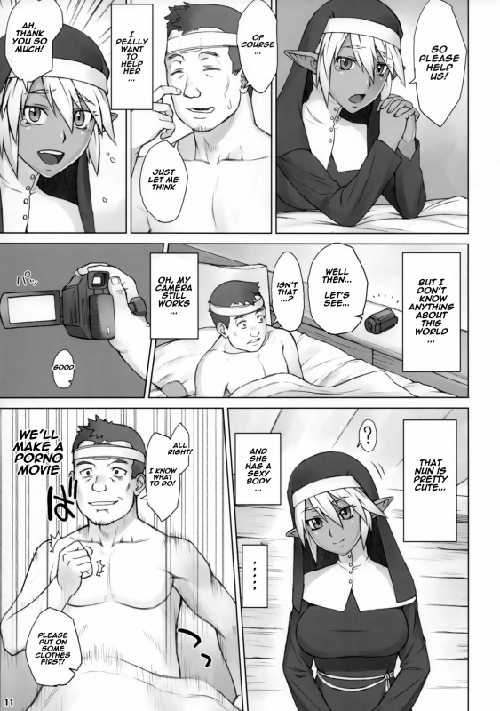 (COMIC1☆11) [Manguri Cannon (Didori)] Isekai Kantoku Jiroo [English] [Naxusnl]_09