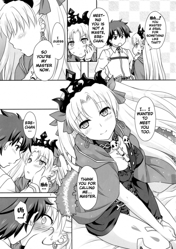 (COMIC1☆11) [Marimo-ya (Mori Marimo)] Ere-chan to Icha Love H (FateGrand Order) [English] {doujin-moe_05