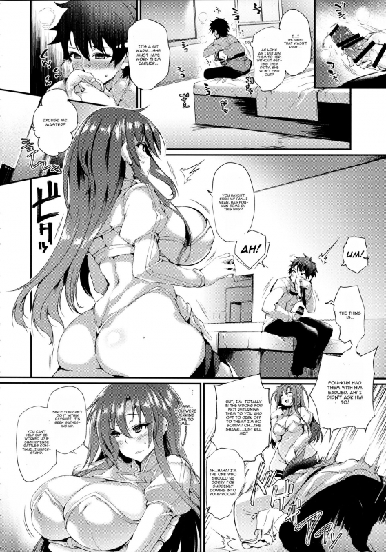 (COMIC1☆11) [Mata Ashita. (Oohira Sunset)] Boudica-san to. (FateGrand Order) [English] [CGrascal]_04