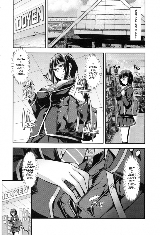 (COMIC1☆11) [Mix Fry (Takurou)] Kore Ijou wa Yurushite... [English] {darknight}_04