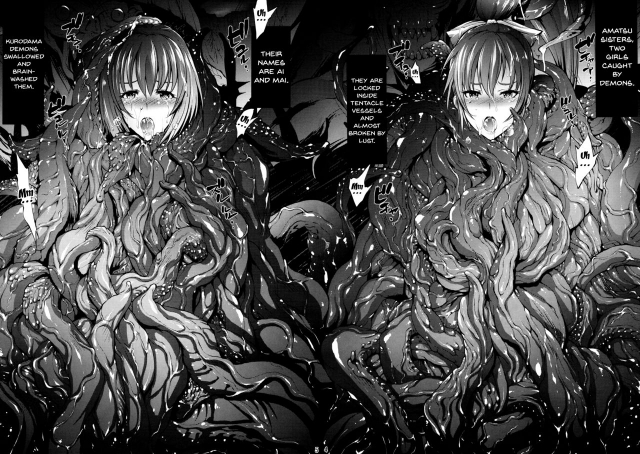 (COMIC1☆11) [Molotov Cocktail (Oowada Tomari)] Tenjin _02