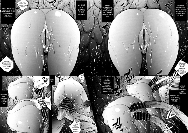 (COMIC1☆11) [Molotov Cocktail (Oowada Tomari)] Tenjin _20