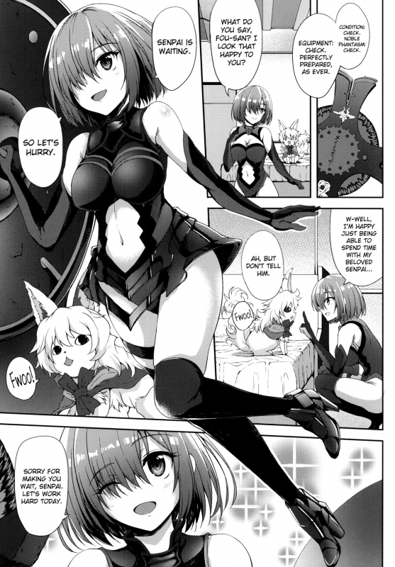 (COMIC1☆11) [Mugen@WORKS (Akiduki Akina)] Kizuna Level Nante Kankeinai desu (FateGrand Order_03